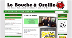Desktop Screenshot of le-bouche-a-oreille.com
